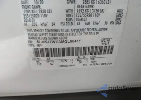 2021 Lincoln Aviator Reserve from USA, damaged, VIN 5LM5J7WC3MGL00411